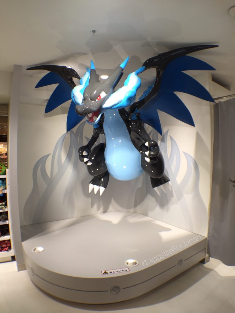 Pokémon Center Mega Tokyo