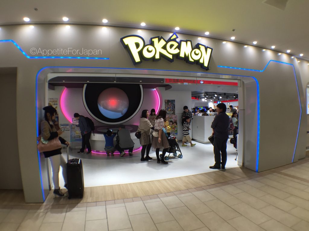 Pokémon Center Mega Tokyo