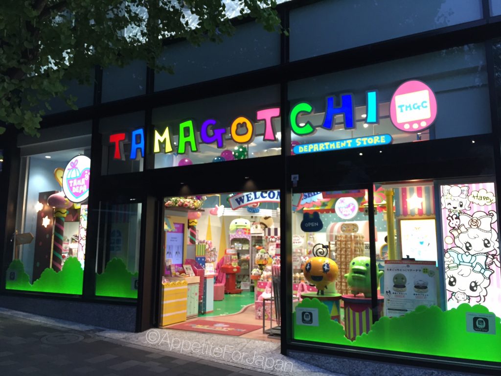 Tamagotchi Store Harajuku
