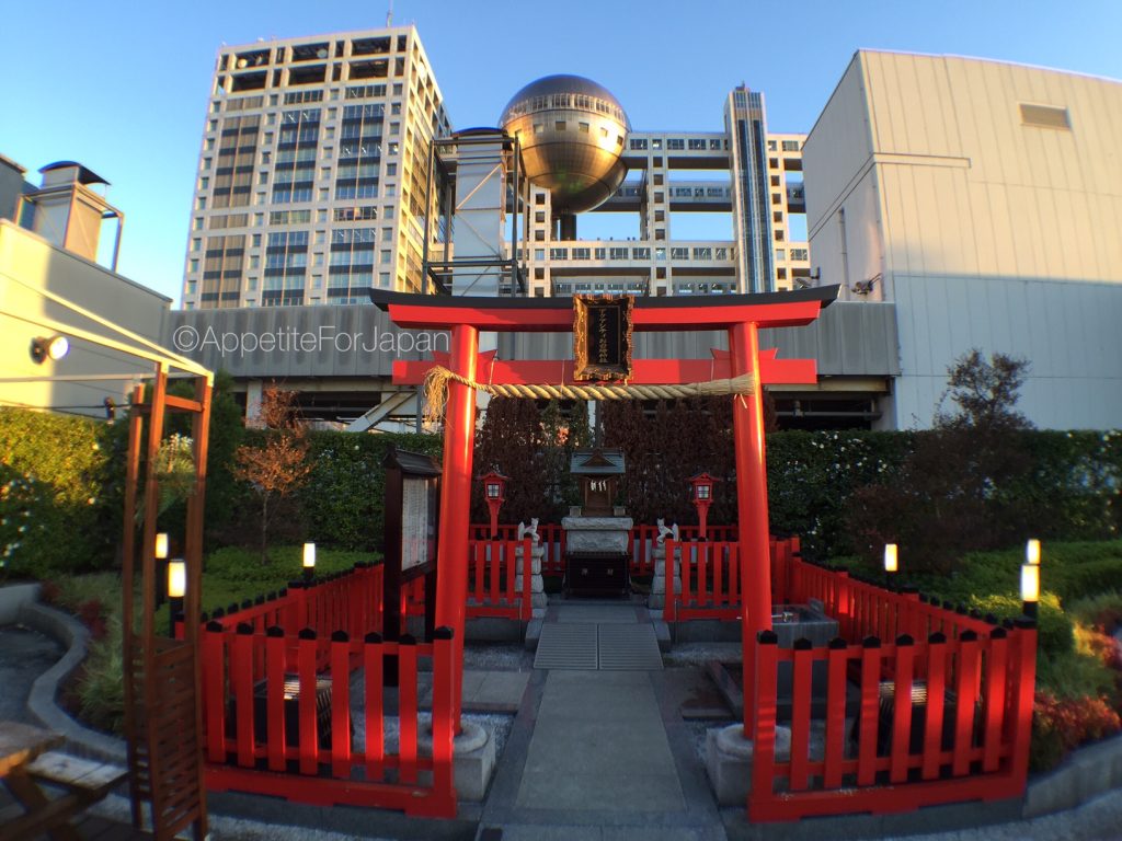 Odaiba Shrine