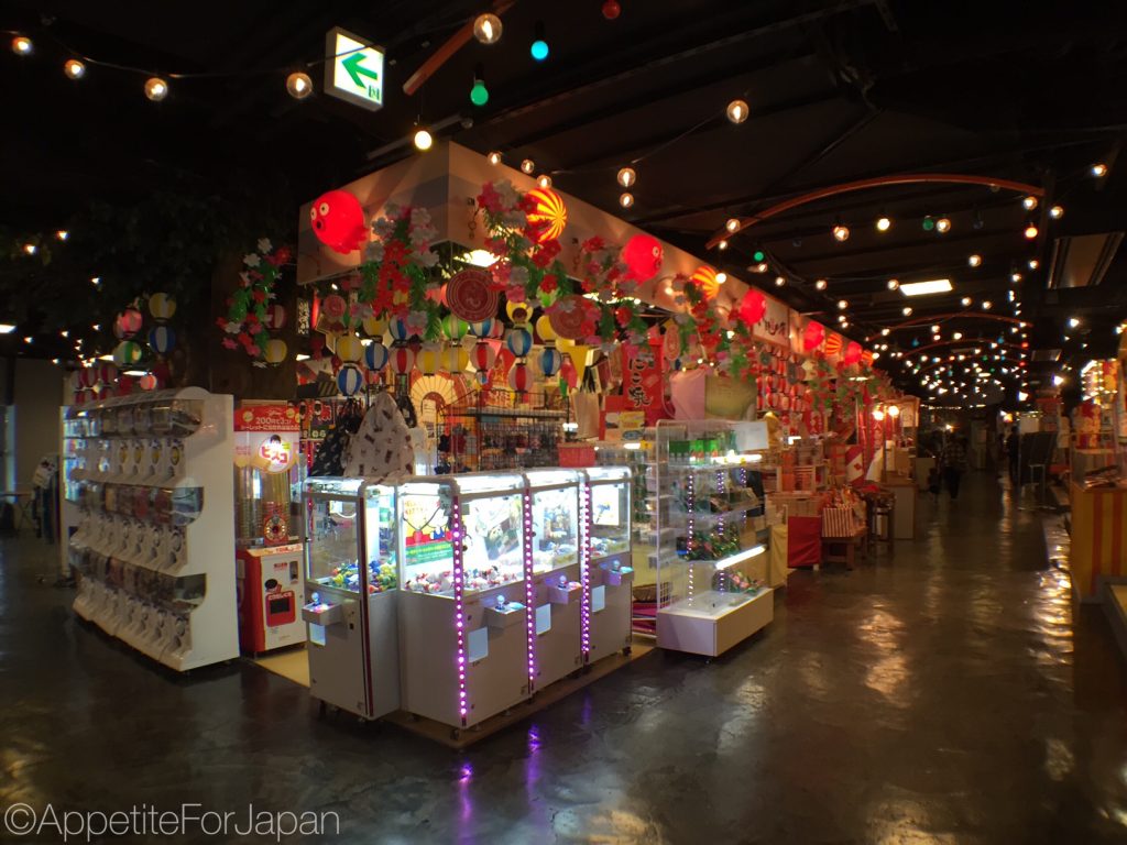 Odaiba Takoyaki Museum