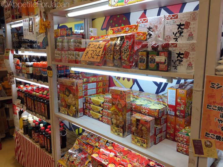 Odaiba Takoyaki Museum: a street food theme park – Appetite For Japan
