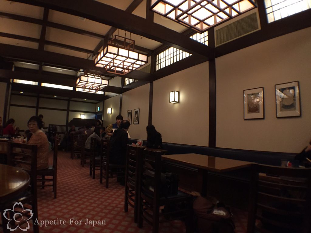 Tokyo Disneyland Restaurant Hokusai