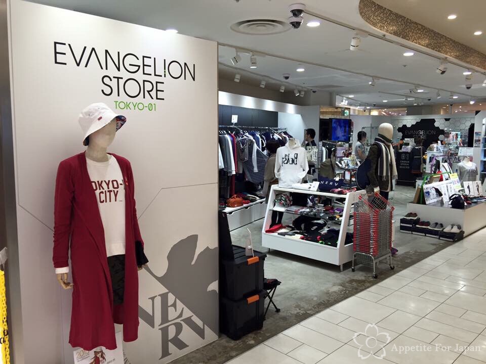 Evangelion Store Ikebukuro