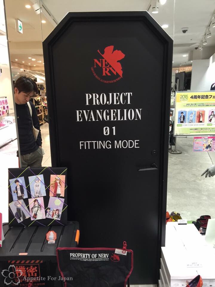 Evangelion Store Ikebukuro