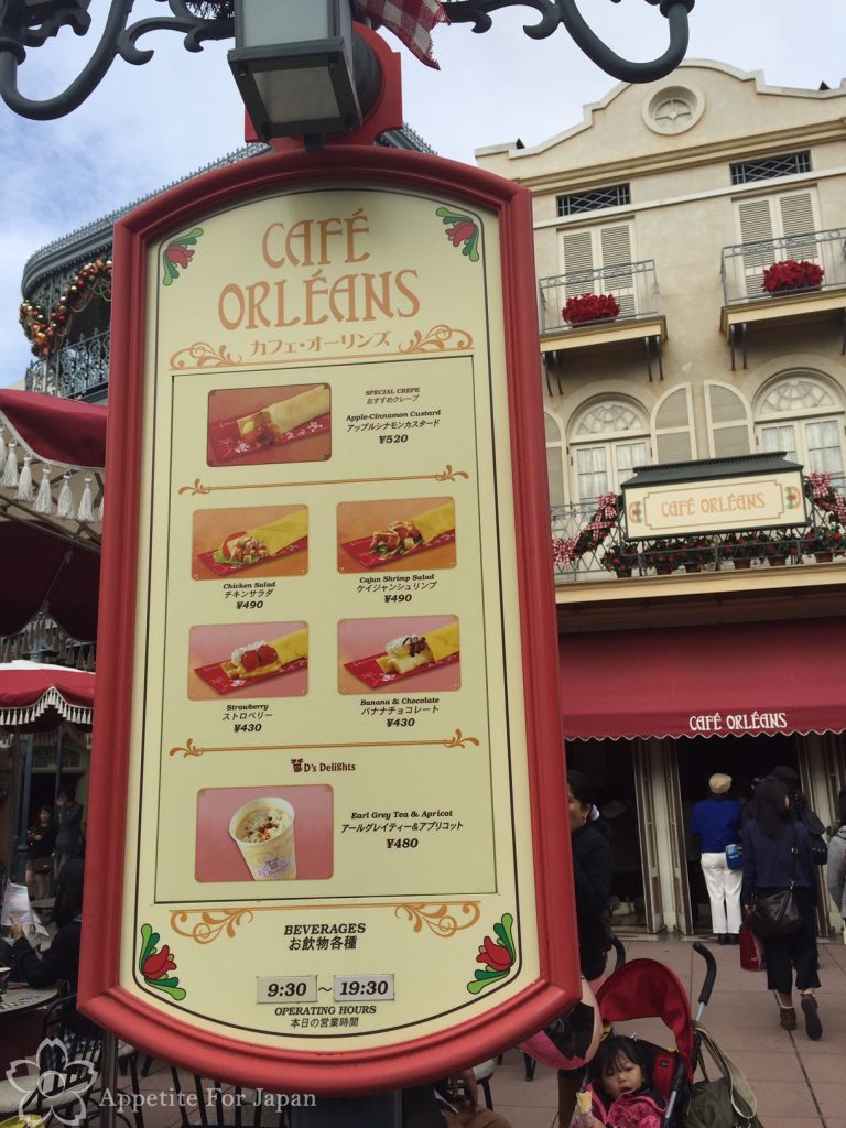 Menu for Tokyo Disneyland Café Orléans