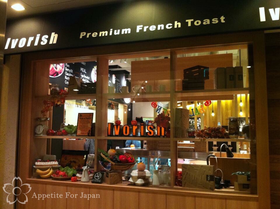 Ivorish French Toast Japan