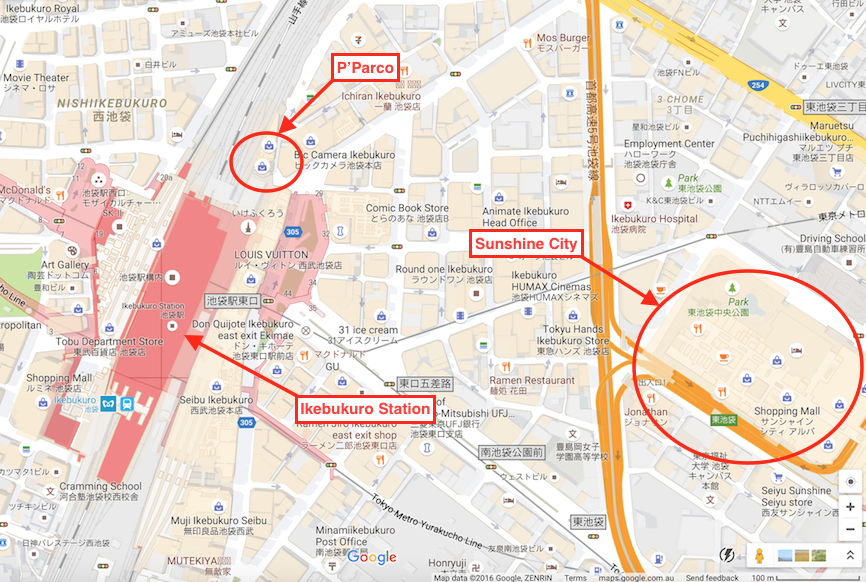 How to find Evangelion Store Tokyo-01