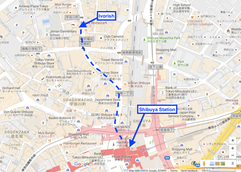 How to find Ivorish Shibuya