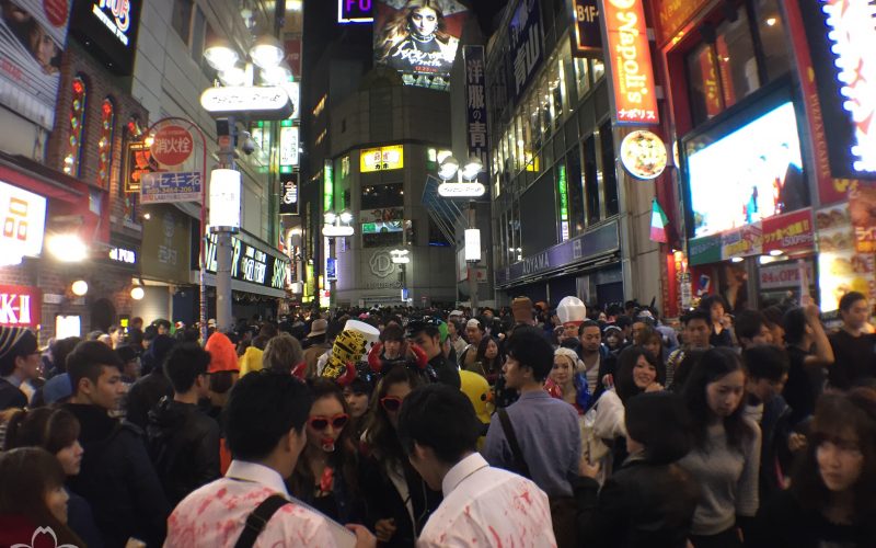 Halloween in Tokyo Japan 2016