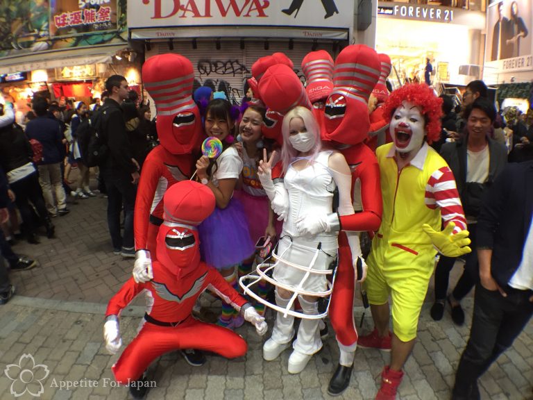 Halloween In Tokyo 