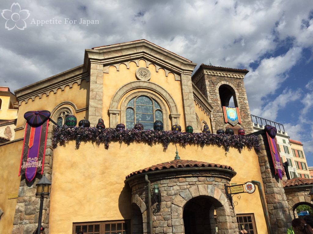 Tokyo Disney Resort Halloween 2016