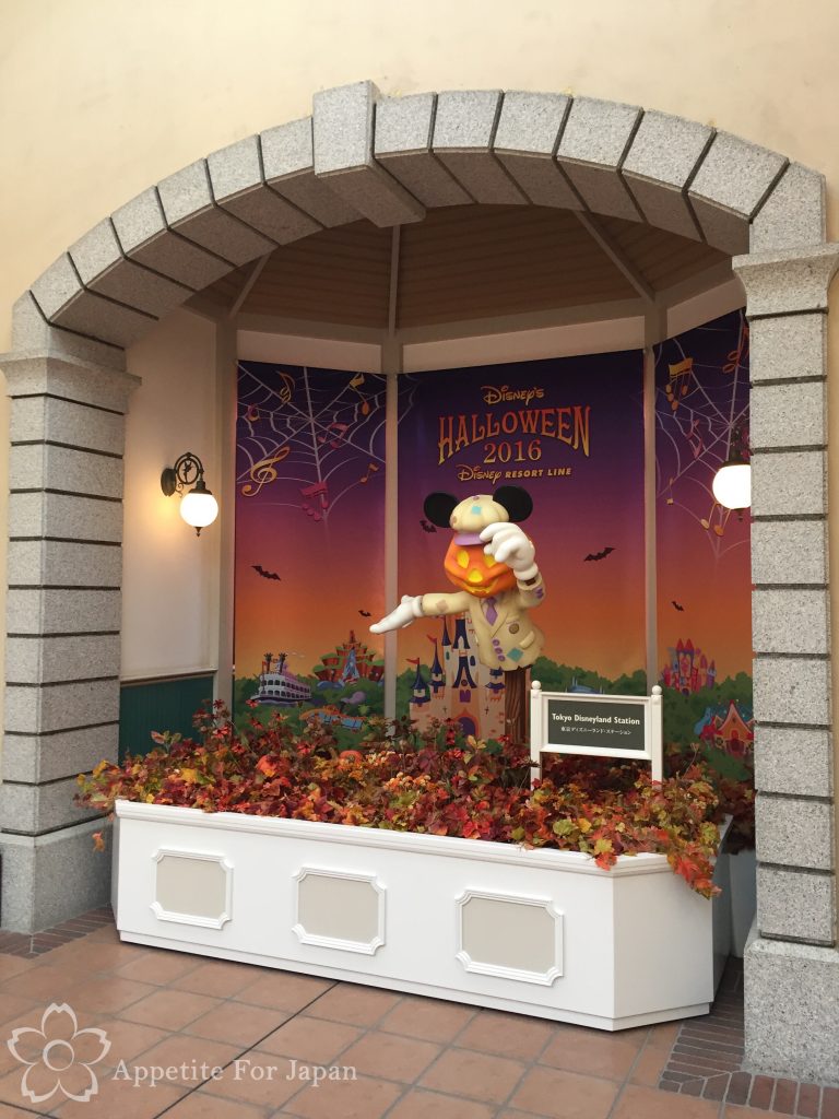 Tokyo Disney Resort Halloween 2016