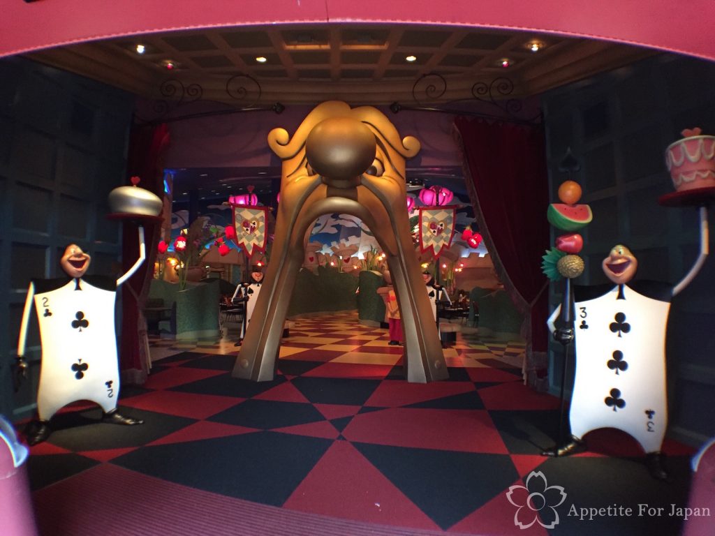 Inside Disney's Alice in Wonderland Restaurant - Disney Tourist Blog