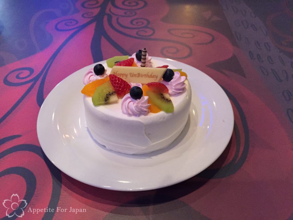 Alice in Wonderland Restaurant Tokyo Disneyland