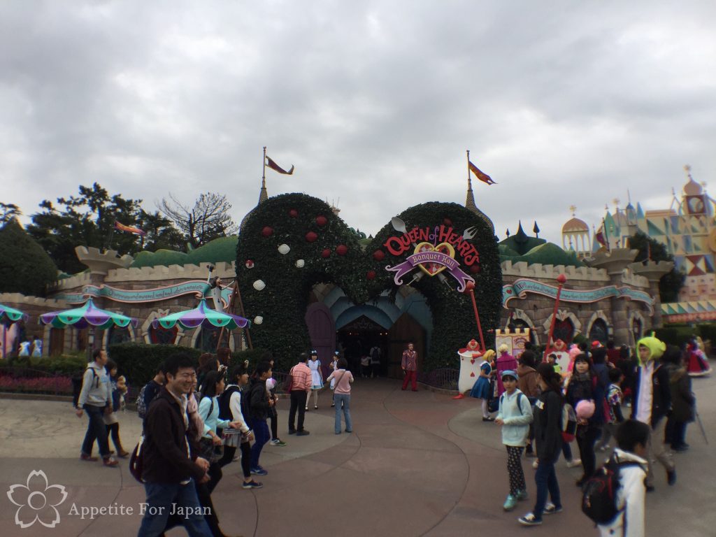 Alice in Wonderland Restaurant Tokyo Disneyland