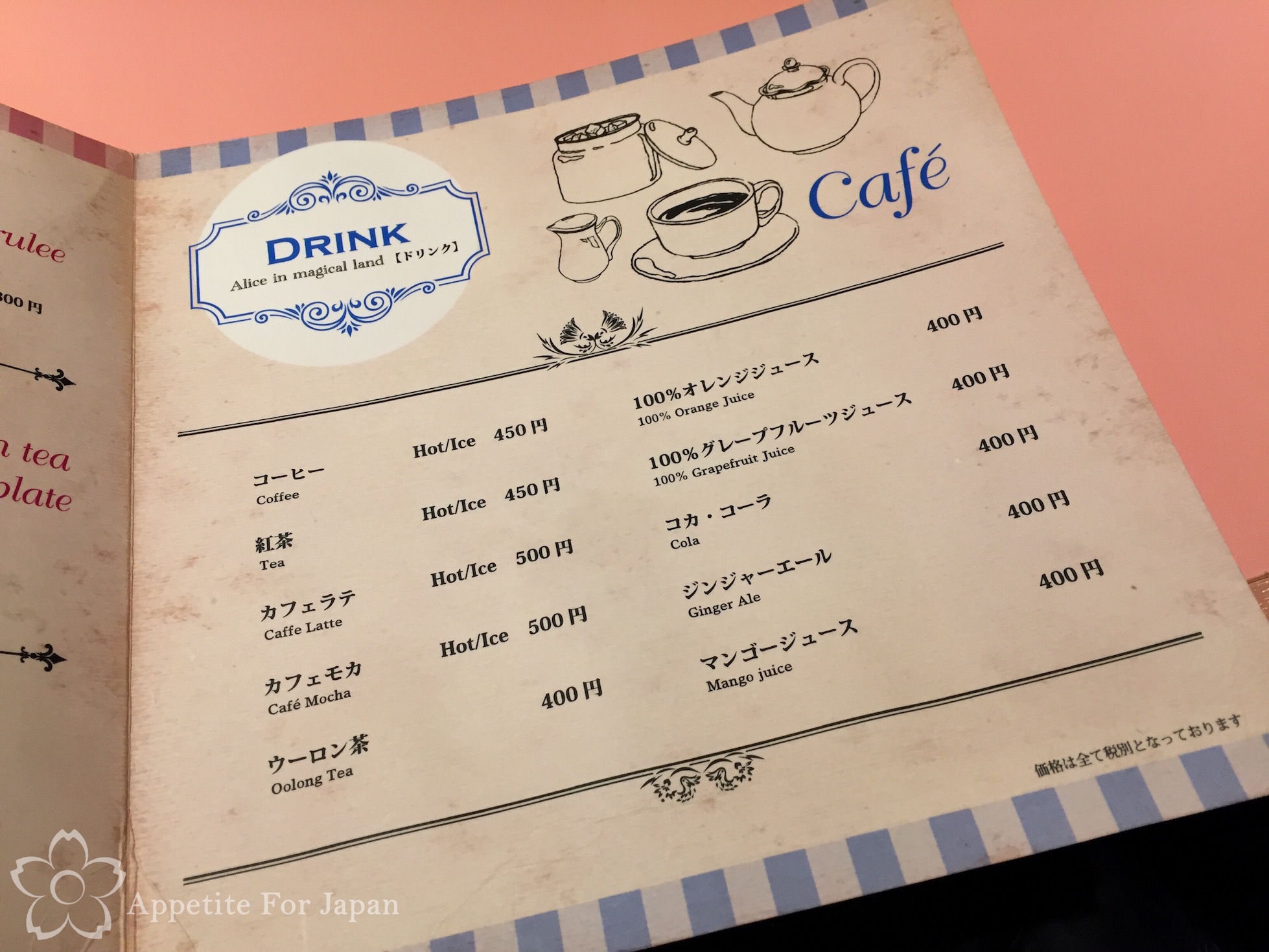 Alice in Wonderland themed restaurant in Shinjuku Appetite For Japan