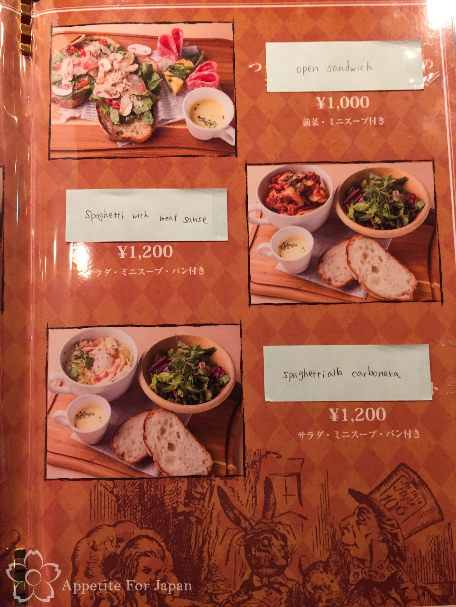 Alice in Wonderland themed restaurant in Shinjuku Appetite For Japan