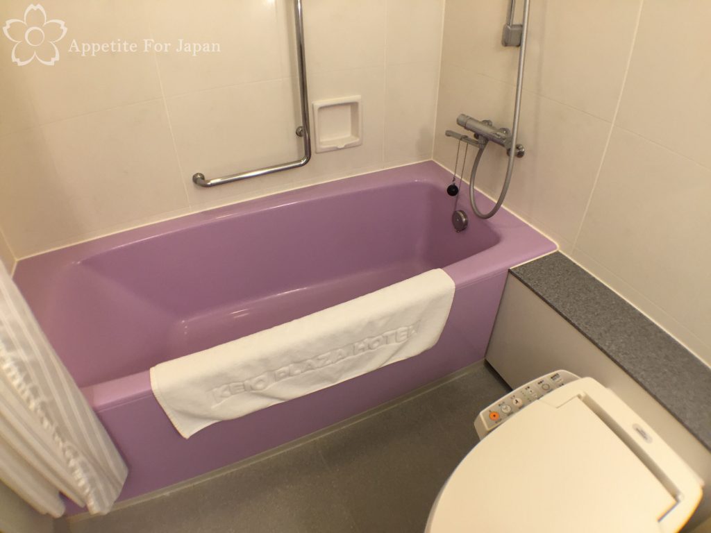 Keio Plaza Hotel Shinjuku Princess Kitty Room