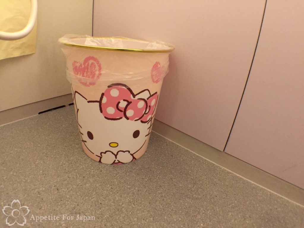 Keio Plaza Hotel Shinjuku Princess Kitty Room