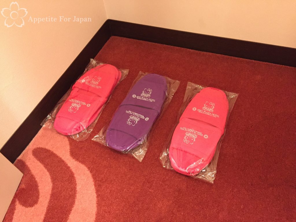 Keio Plaza Hotel Shinjuku Princess Kitty Room