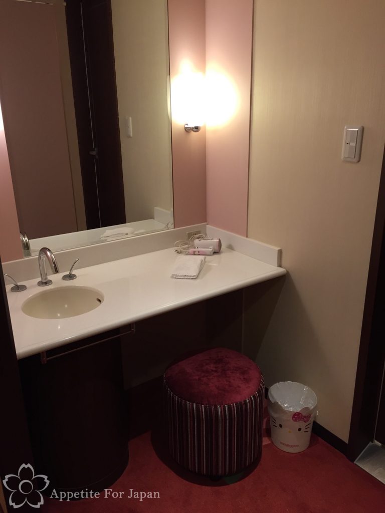 Keio Plaza Hotel Shinjuku Princess Kitty Room