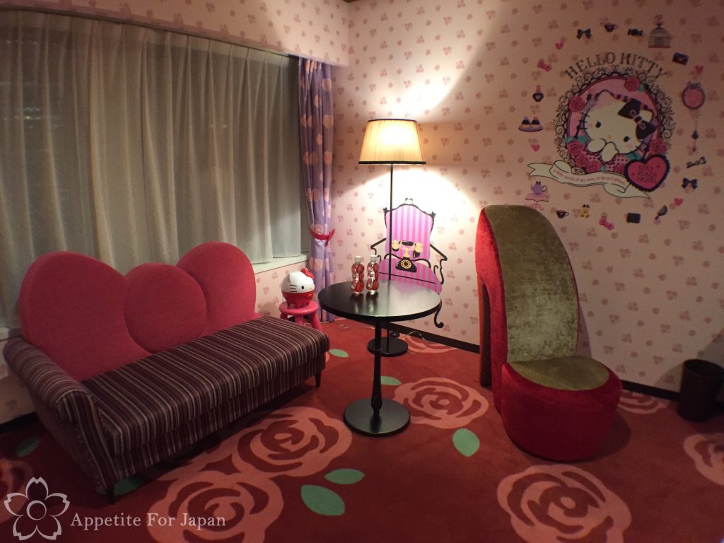 Keio Plaza Hotel Shinjuku Princess Kitty Room