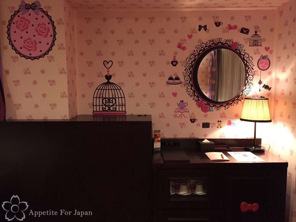 Keio Plaza Hotel Shinjuku Princess Kitty Room