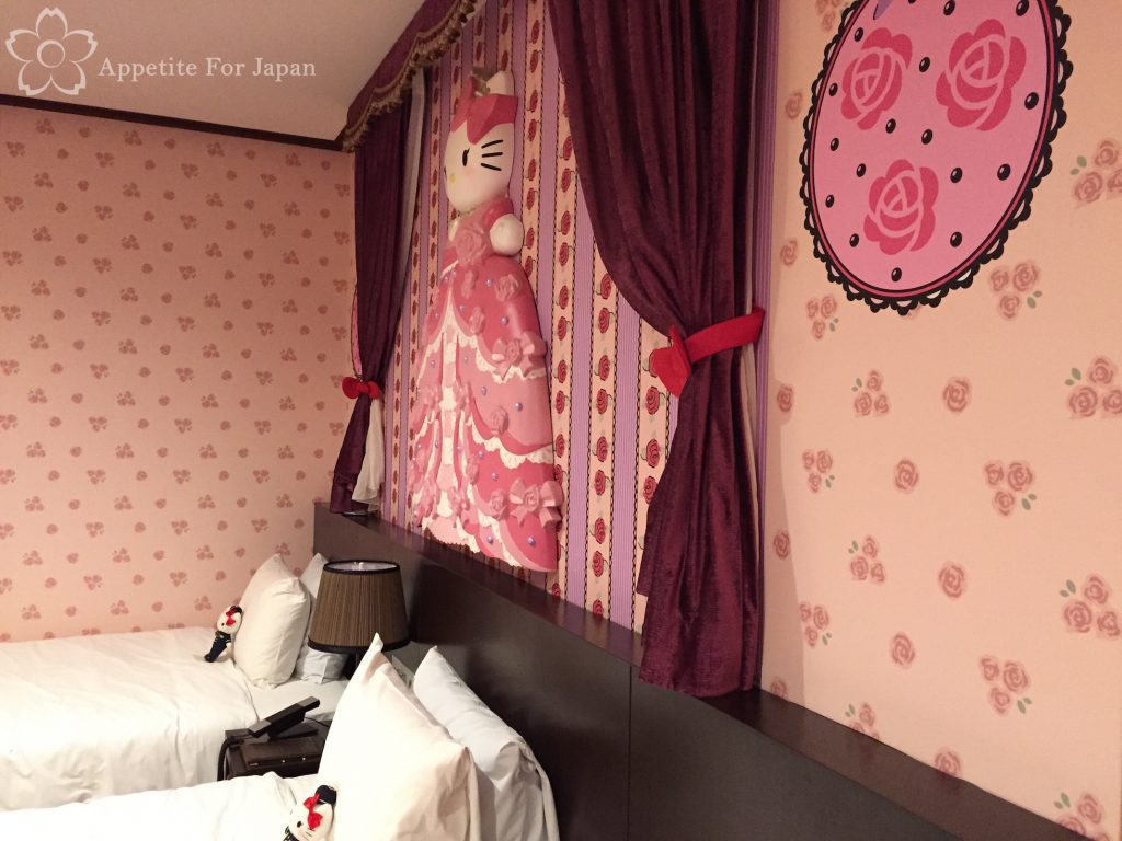 Keio Plaza Hotel Shinjuku Princess Kitty Room