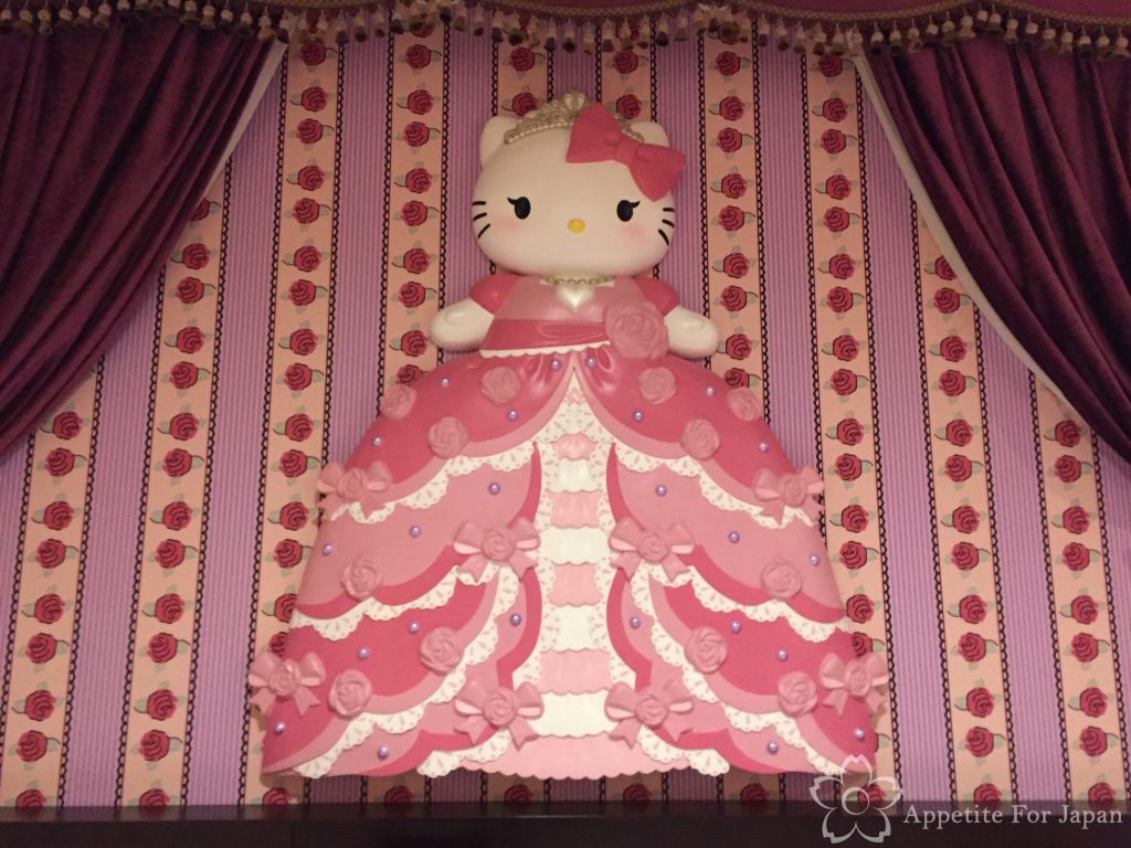 Keio Plaza Hotel Shinjuku Princess Kitty Room