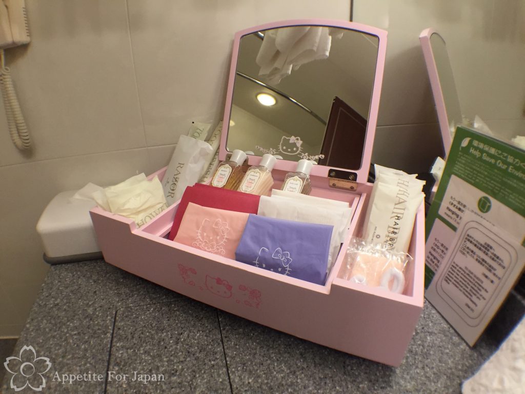 Keio Plaza Hotel Shinjuku Princess Kitty Room