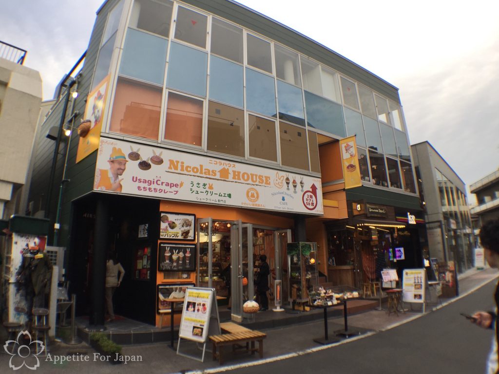 Nicolas Usagi Rabbit Cafe Tokyo