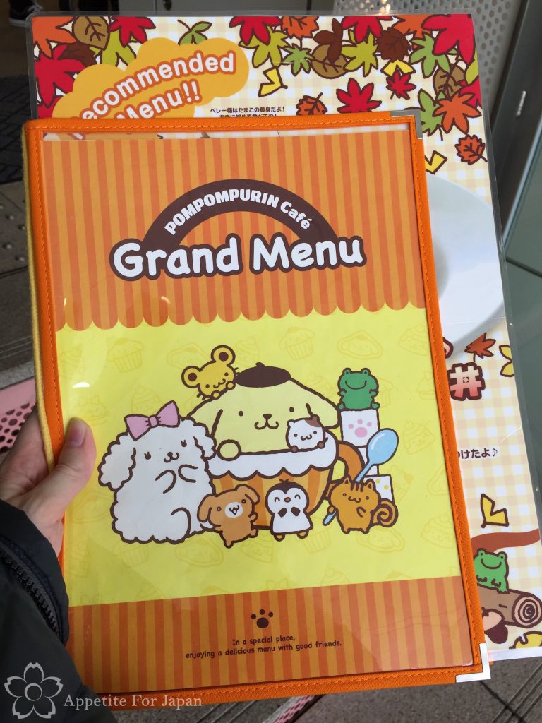 Japanese Snacks Look Kawaii At The Pompompurin Cafe! - TokyoTreat Blog