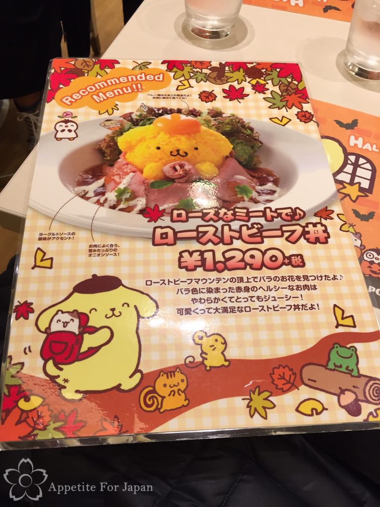 Japanese Snacks Look Kawaii At The Pompompurin Cafe! - TokyoTreat Blog