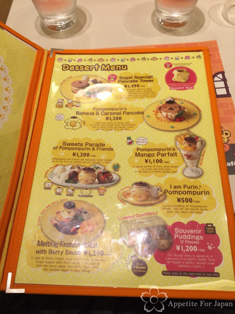 Sanrio Pompompurin Cafe Harajuku