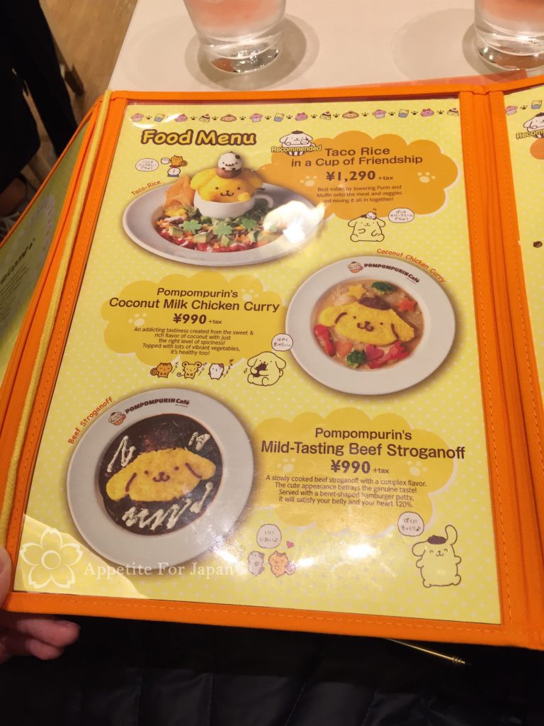 Sanrio Pompompurin Cafe Harajuku