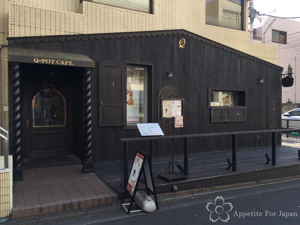 Q-Pot Cafe Tokyo