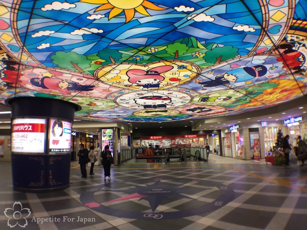 Hello Kitty Theme Park Sanrio Puroland Japan