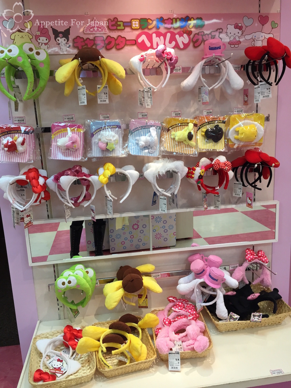 where to buy sanrio stuff