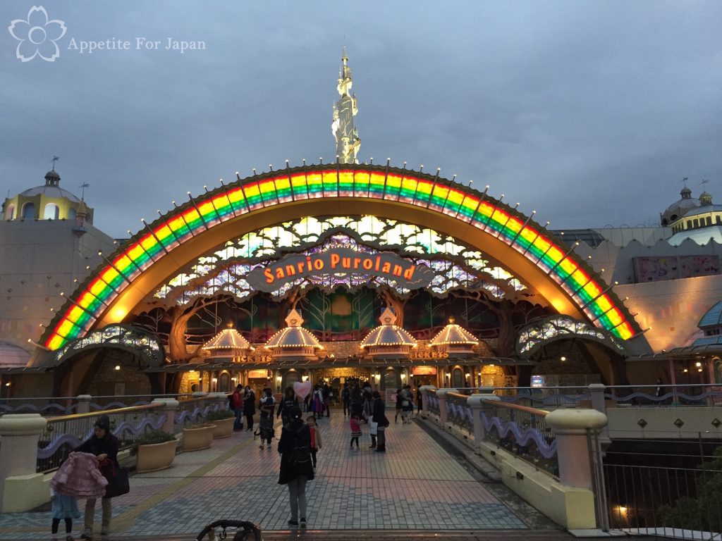 Hello Kitty Sanrio Puroland Tokyo - Tokyo - Japan Travel