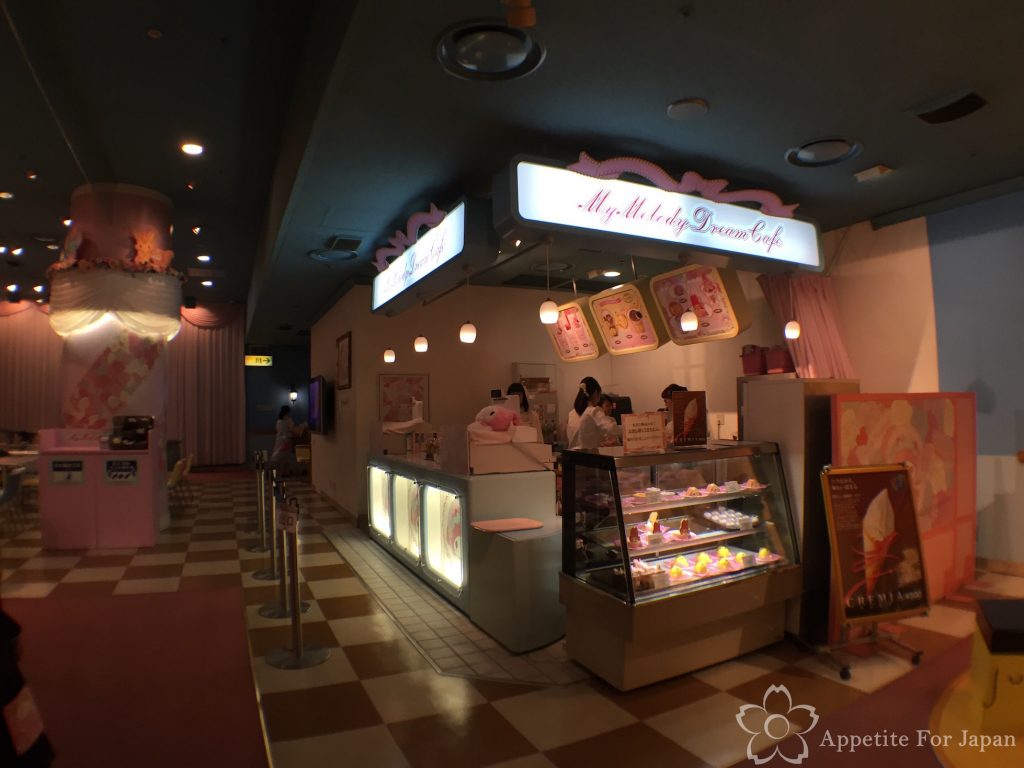 Hello Kitty Theme Park Sanrio Puroland Japan