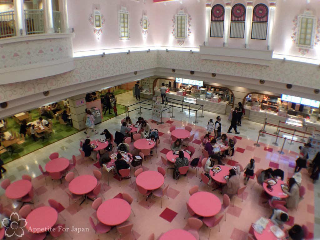 Hello Kitty Theme Park Sanrio Puroland Japan