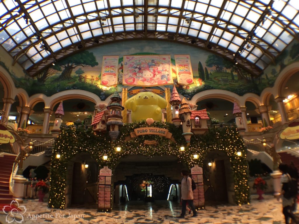 Hello Kitty Theme Park Sanrio Puroland Japan