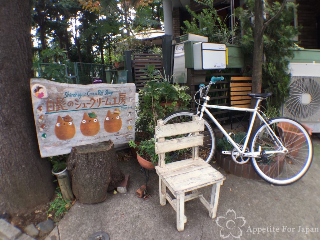 Totoro Cream Puff pastries Shiro-Hige