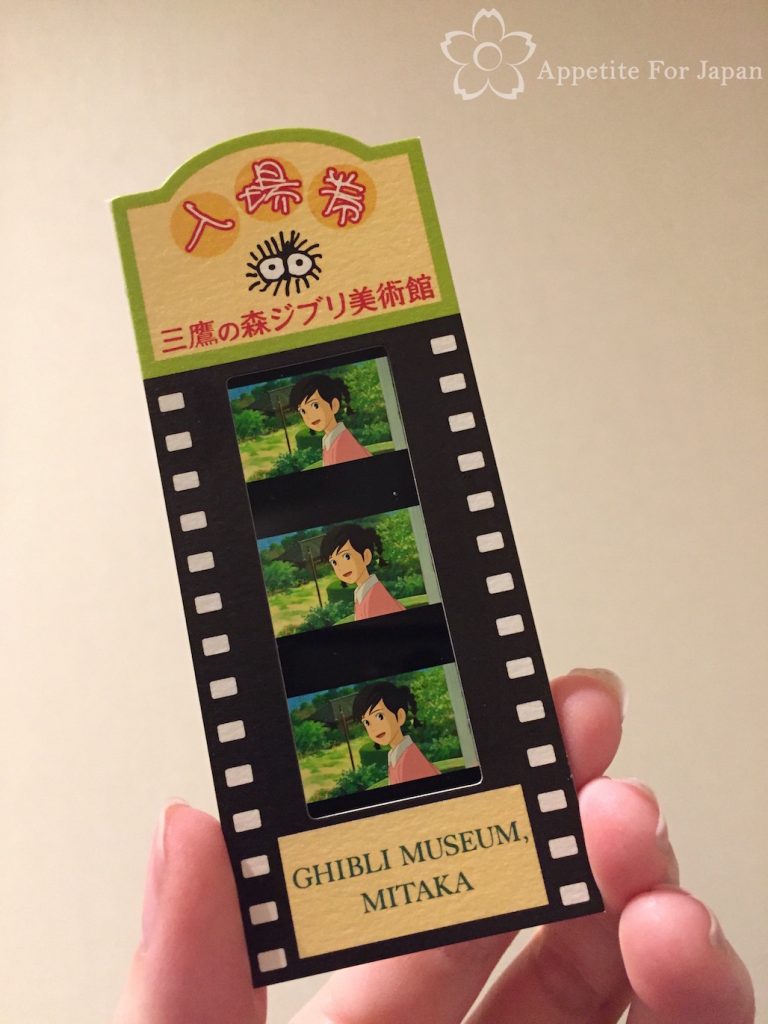 Studio Ghibli Museum Mitaka: everything you need to know – Appetite For  Japan