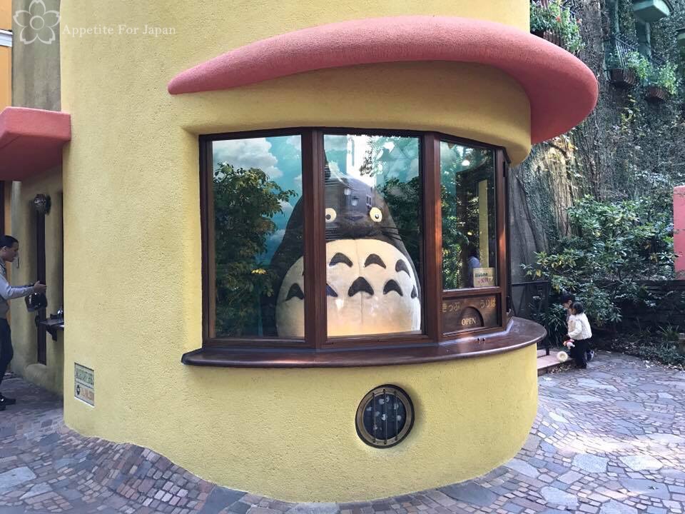 Studio Ghibli Museum Mitaka Tokyo