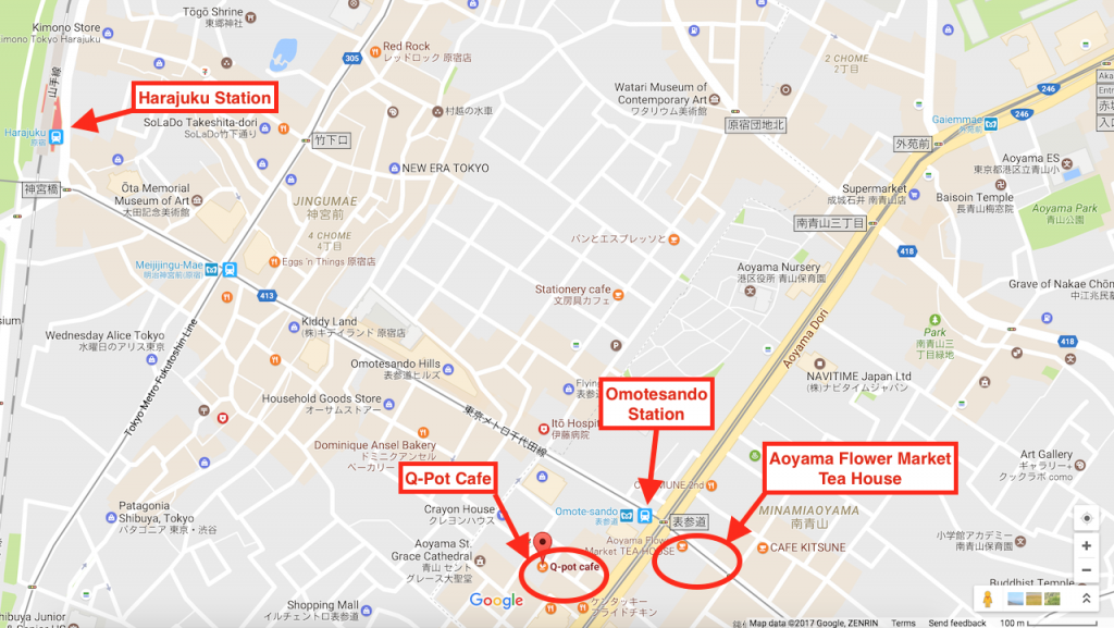 How to find Aoyama Flower Market Tea House and Q-Pot Cafe
