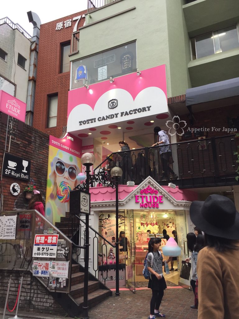 Totti Candy Factory Harajuku