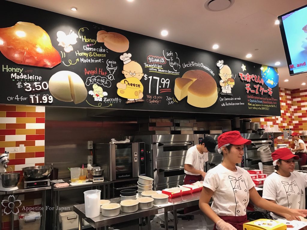 Uncle Tetsu's Sydney Australia