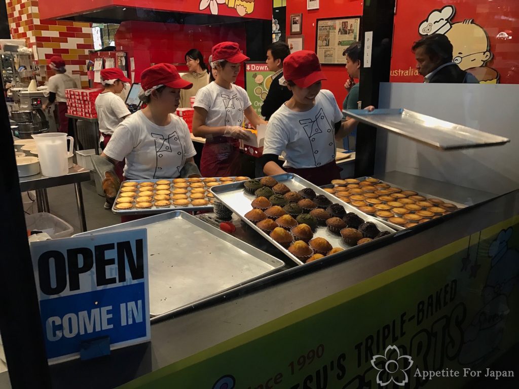 Uncle Tetsu's Sydney Australia